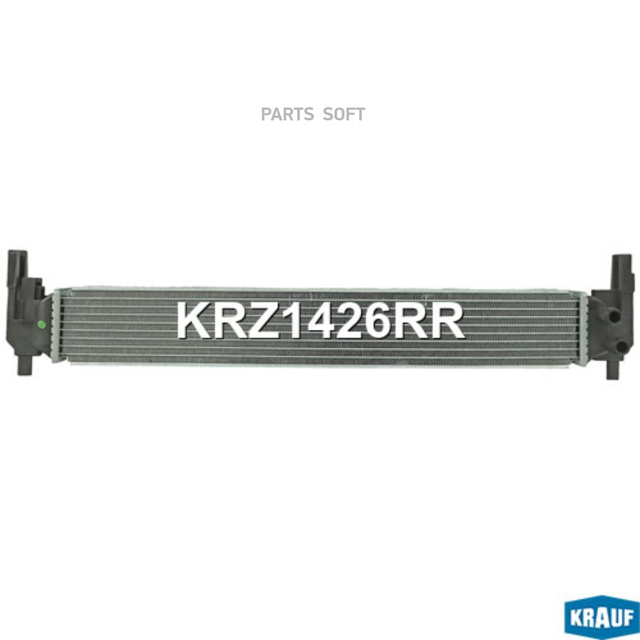 

Радиатор Кондиционера Krauf арт. KRZ1426RR