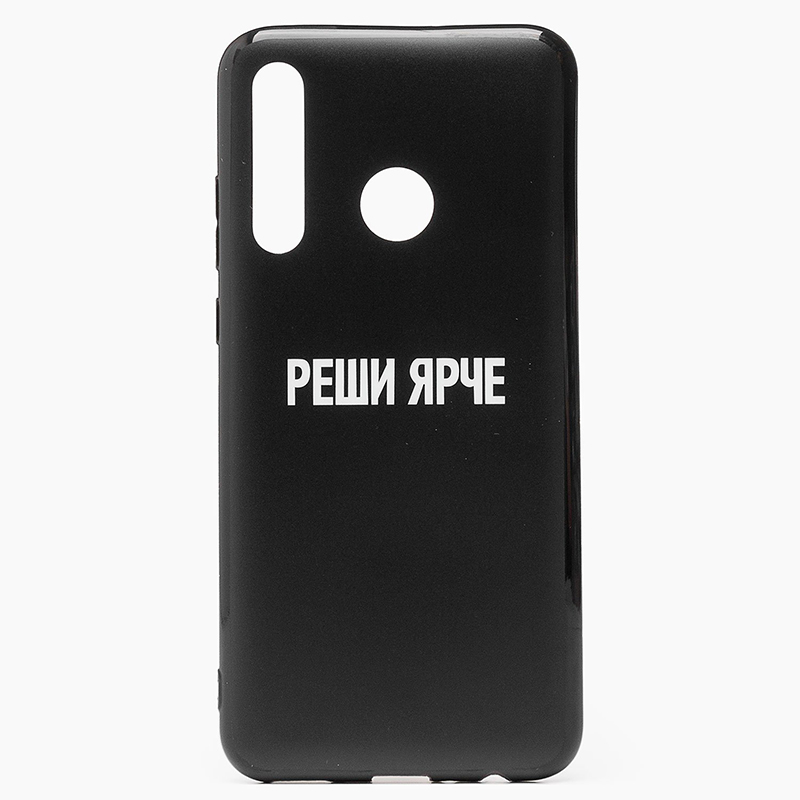 

Чехол накладка SC174 BaseMarket для Huawei Y9 Prime (2019) (006)