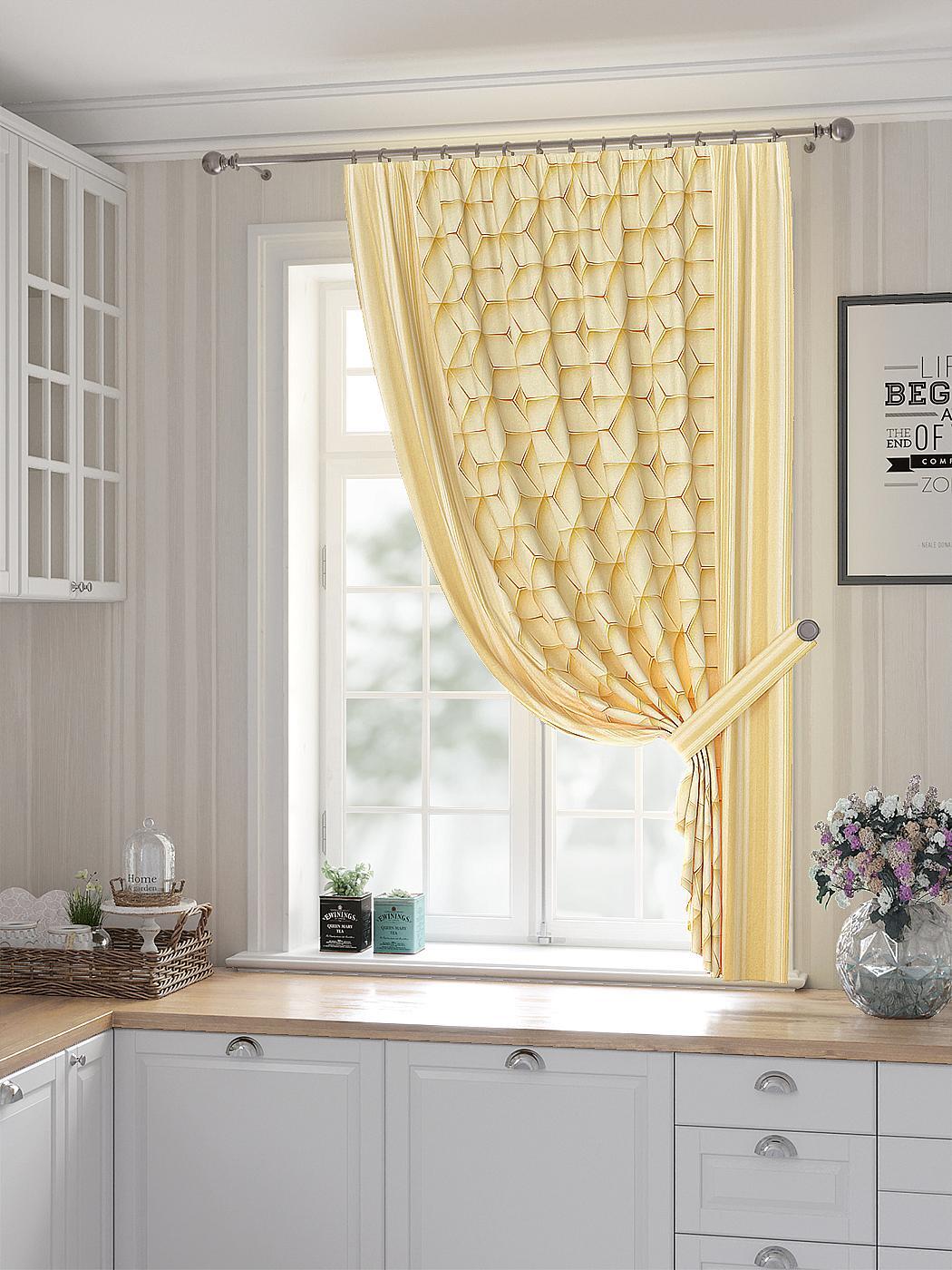 

Комплекты штор AT HOME Локвирс высота 180 см, ширина 150 см, Желтый/золото, 530246