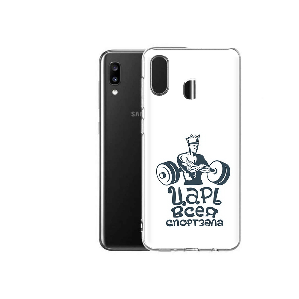 

Чехол MyPads Tocco для Samsung Galaxy A20 бодибилдинг царь спортзала, Прозрачный, Tocco