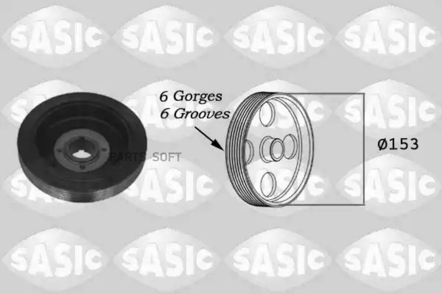 SASIC '5150K40 Шкив коленвала  1шт