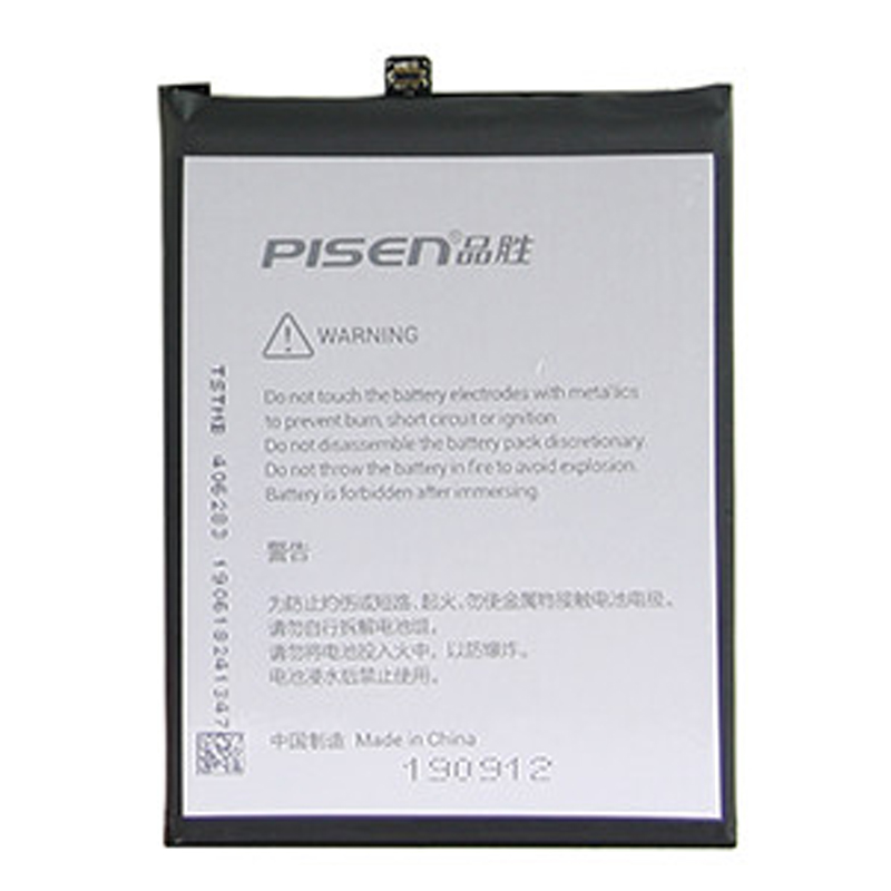 

Аккумуляторная батарея для Huawei Honor 10 Lite (HB396286ECW) (Pisen)