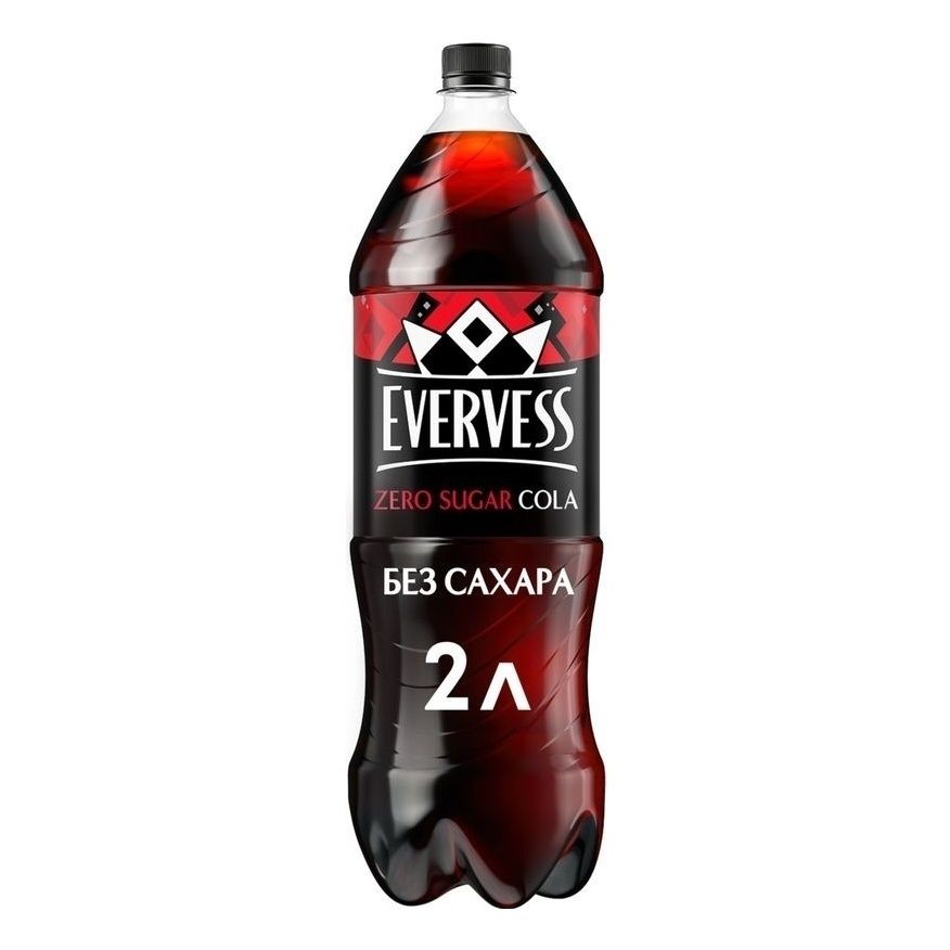 Газированный напиток Evervess Cola zero sugar 2 л