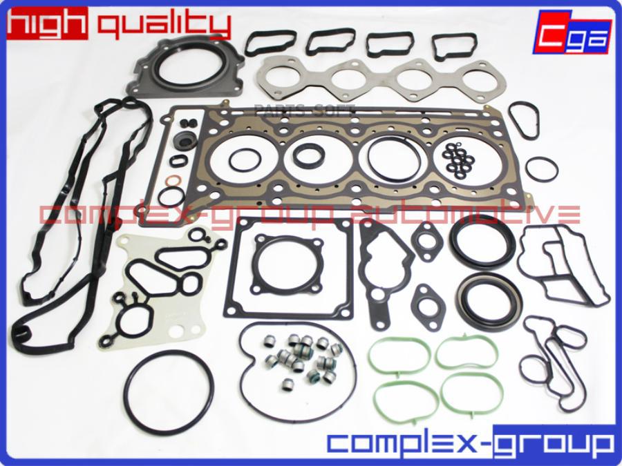 Cga полный сет прокладок на мотор m271 1шт
