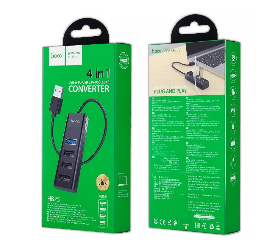

Разветвитель для компьютера Hoco HB25 черный (IS974488), HUB HB25 USB на USB 3.0 + 3 USB 2.0 HOCO черный (IS974488)