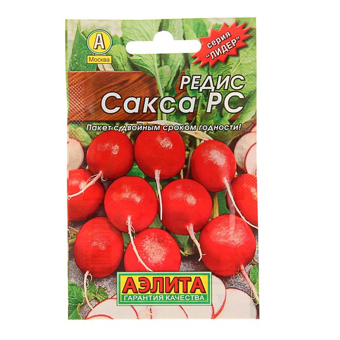 

Семена Редис "Сакса РС" "Лидер", 3 г ,