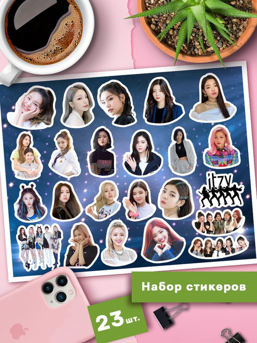 

Наклейки Клейкие Наклейки ITZY k pop SHNA_016_20x25