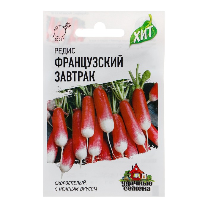 

Семена редис Французский завтрак Гавриш Р00007475