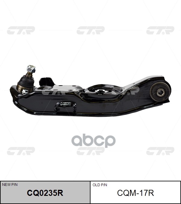 

Cqm-17r_рычаг Передний Нижний Правый! Замена На Cq0235r Mitsubishi L200 K62t 96-07 CTR арт