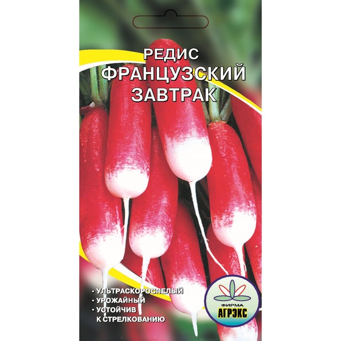 

Семена Редис "Французский завтрак", 2 г