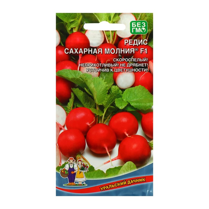 

Семена Редис "Сахарная молния" F1, 2 г