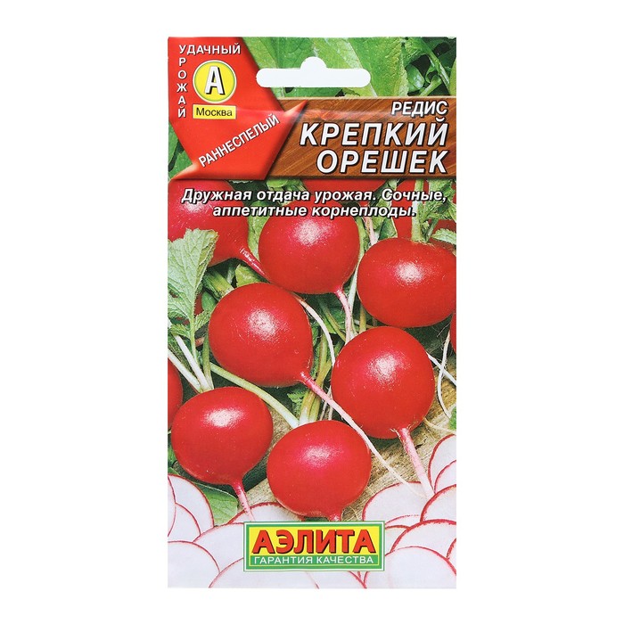 

Семена Редис Крепкий орешек Ор. А 3 г