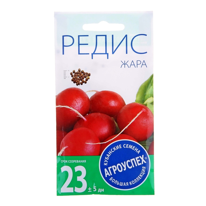

Семена Редис "Жара" скороспелый, 3 г