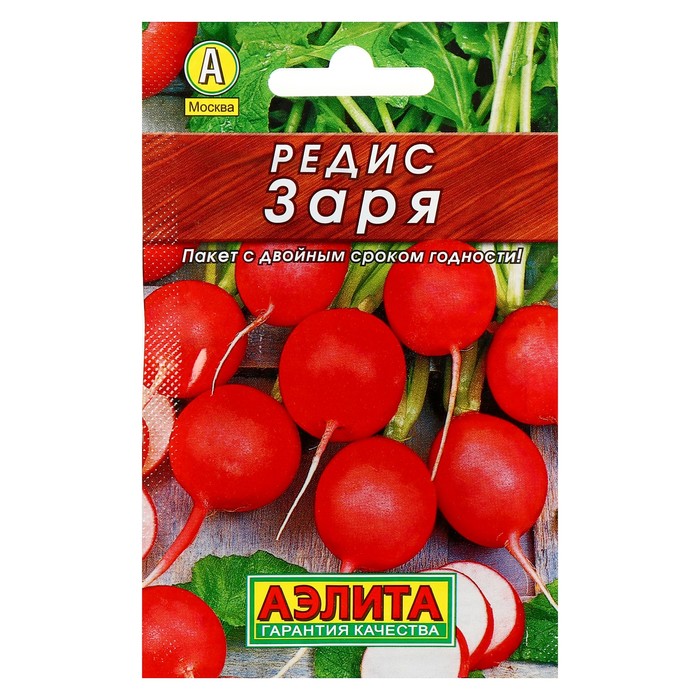 

Семена Редис "Заря" "Лидер", 3 г ,