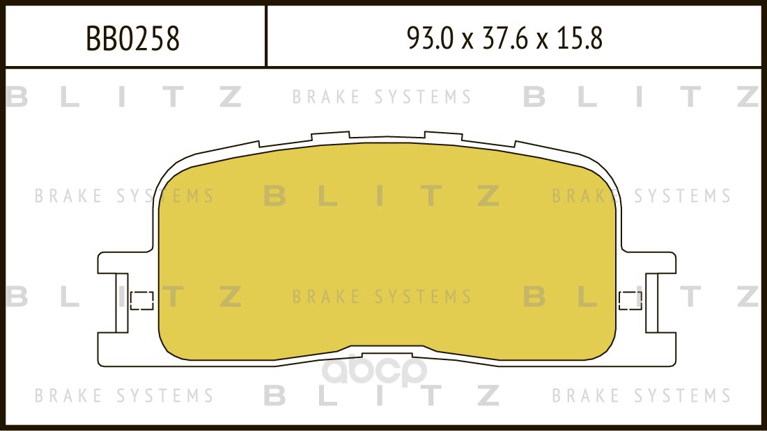 

Тормозные колодки BLITZ задние bb0258
