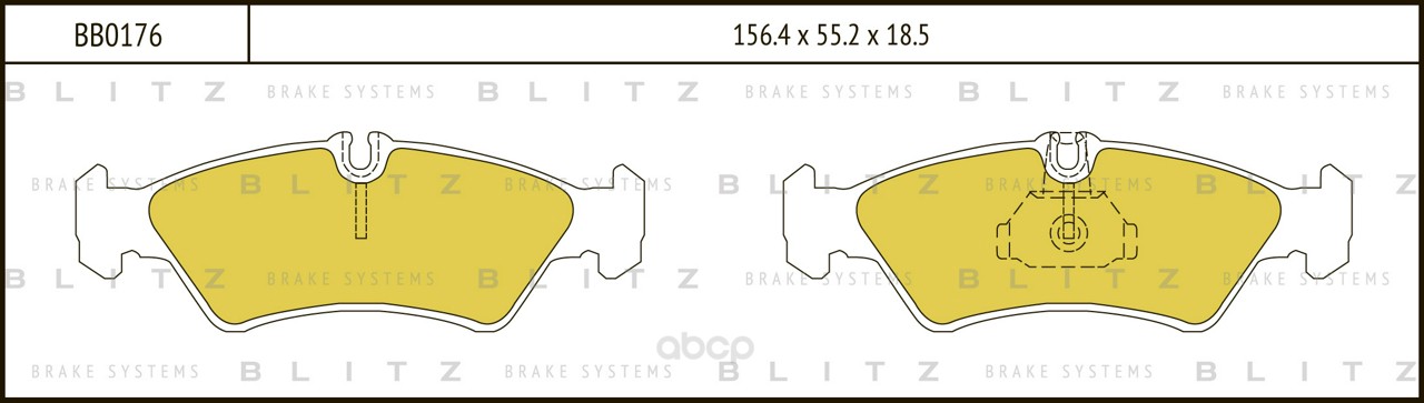 

Тормозные колодки BLITZ задние bb0176