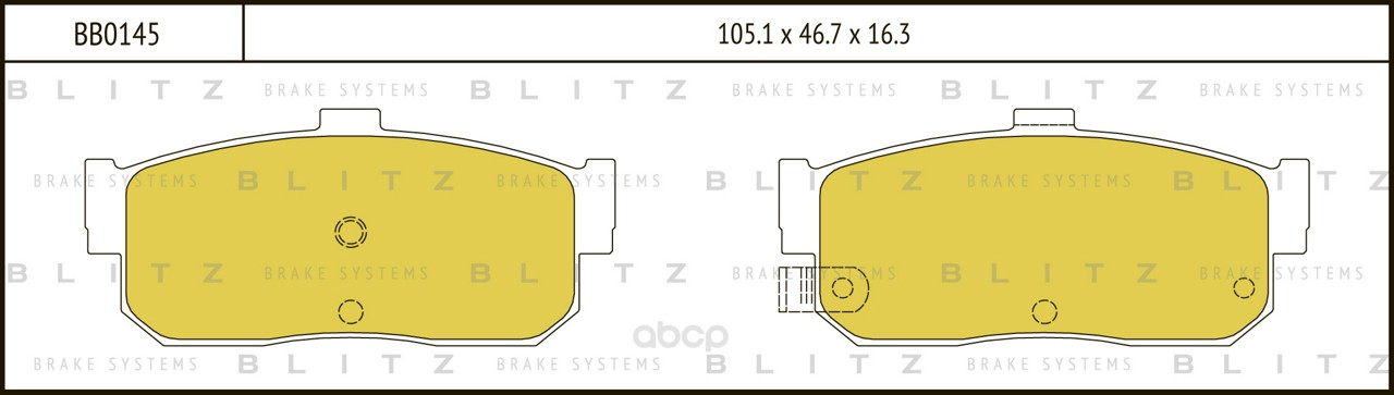 

Тормозные колодки BLITZ задние bb0145
