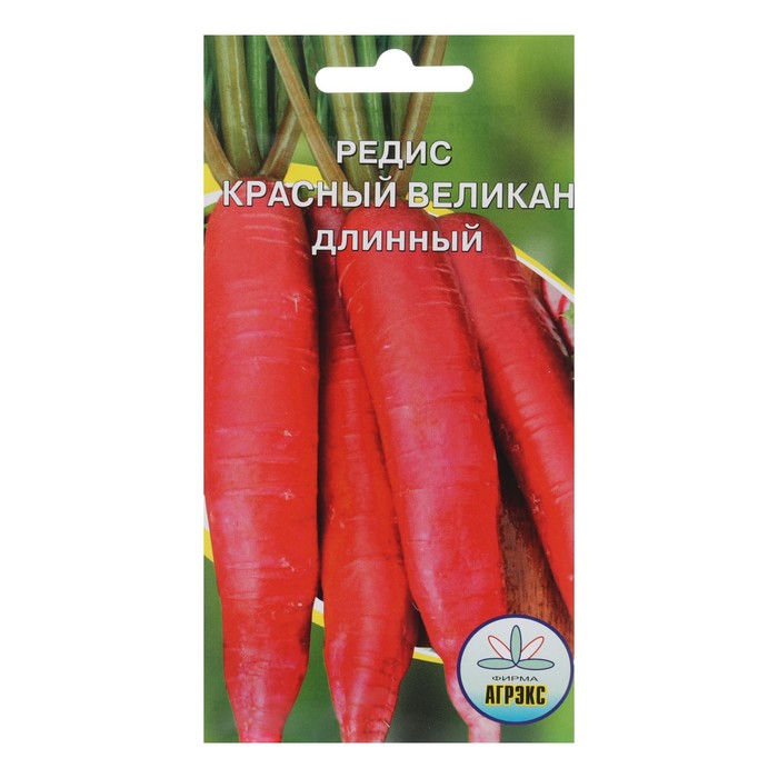 

Семена Редис "Красный великан", 2 г