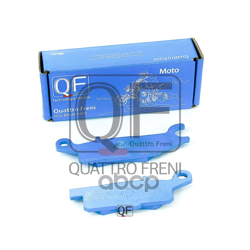 

Тормозные колодки QUATTRO FRENI qf917