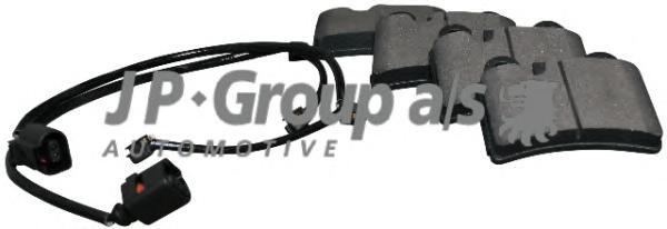 

Тормозные колодки JP Group 1163707110