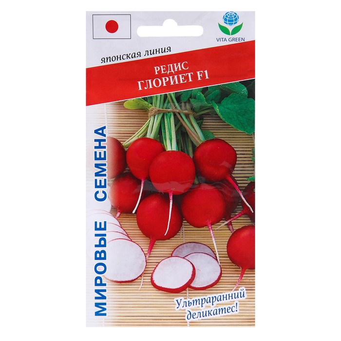 

Семена Редис "Глориет", F1, 1 г