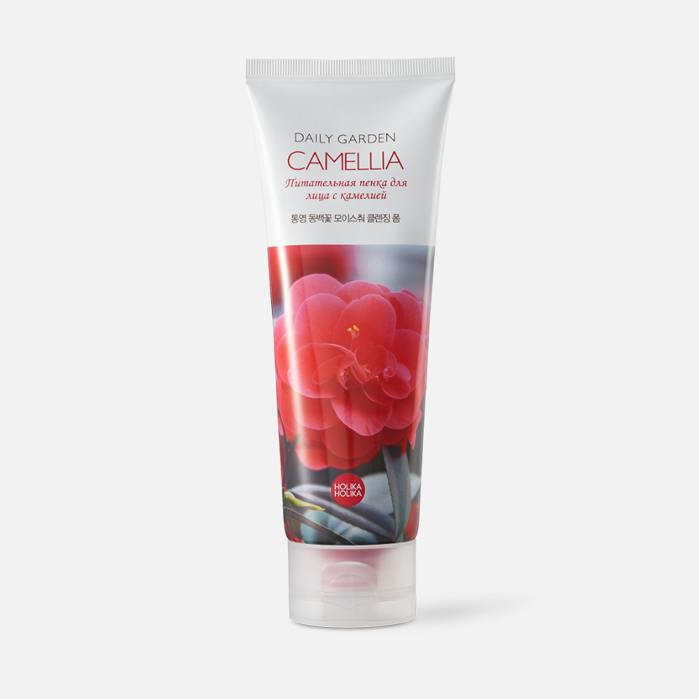 

Пенка для умывания Holika Holika Daily Garden Tongyeong Camelia Cleansing Foam 120 мл, daily Garden Tongyeong Camelia Moisture Cleansing Foam