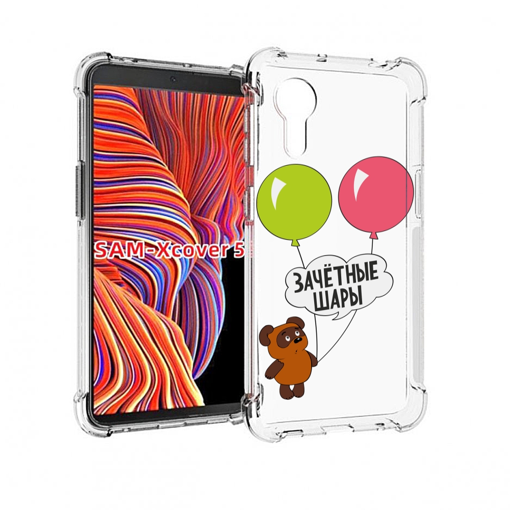 

Чехол MyPads зачетные-шары для Samsung Galaxy Xcover 5, Прозрачный, Tocco