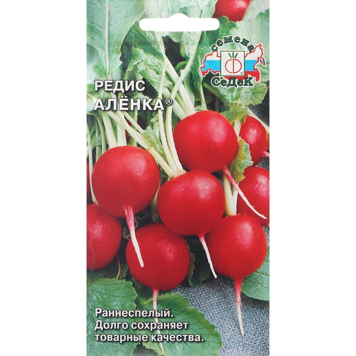 

Семена Редис "Аленка", 2 г.