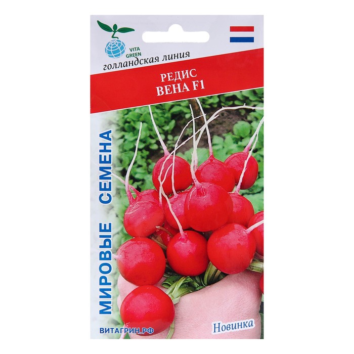 

Семена Редис "Вена", F1, 1 г
