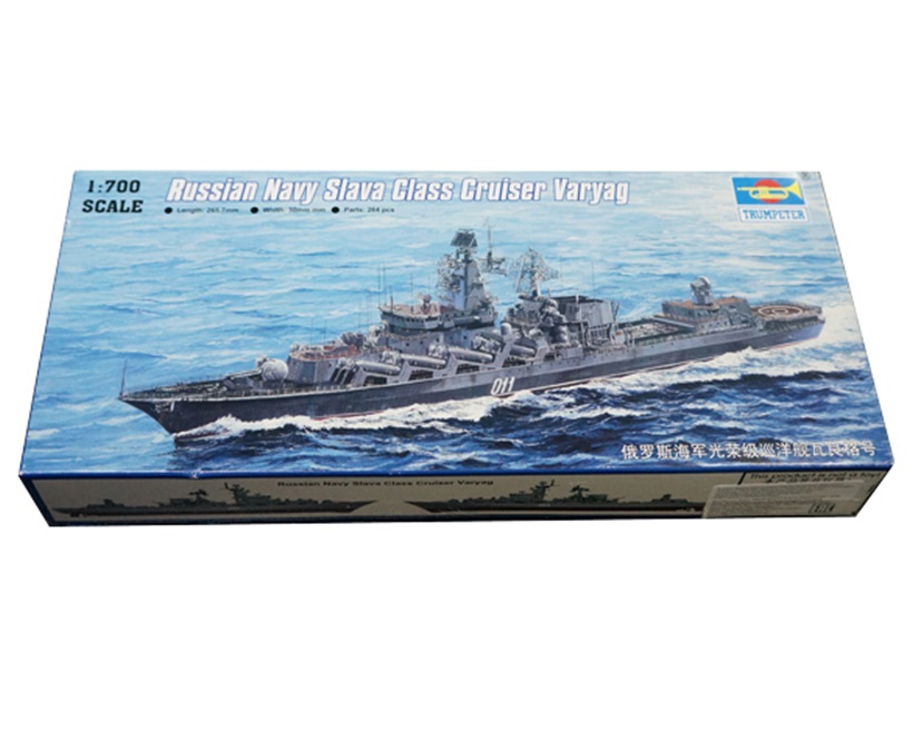 

05721 Ракетный крейсер Варяг