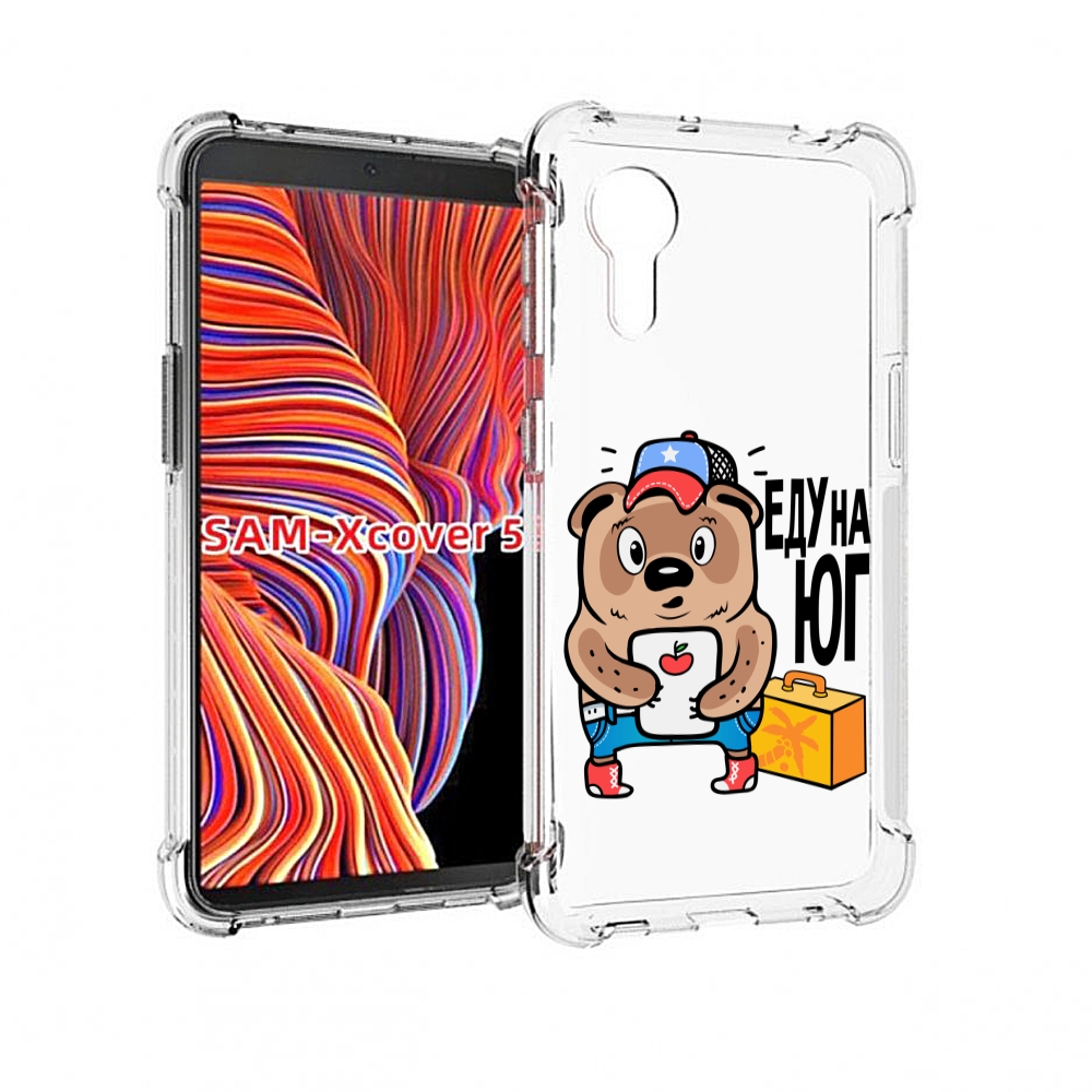 

Чехол MyPads еду-на-юг для Samsung Galaxy Xcover 5, Прозрачный, Tocco