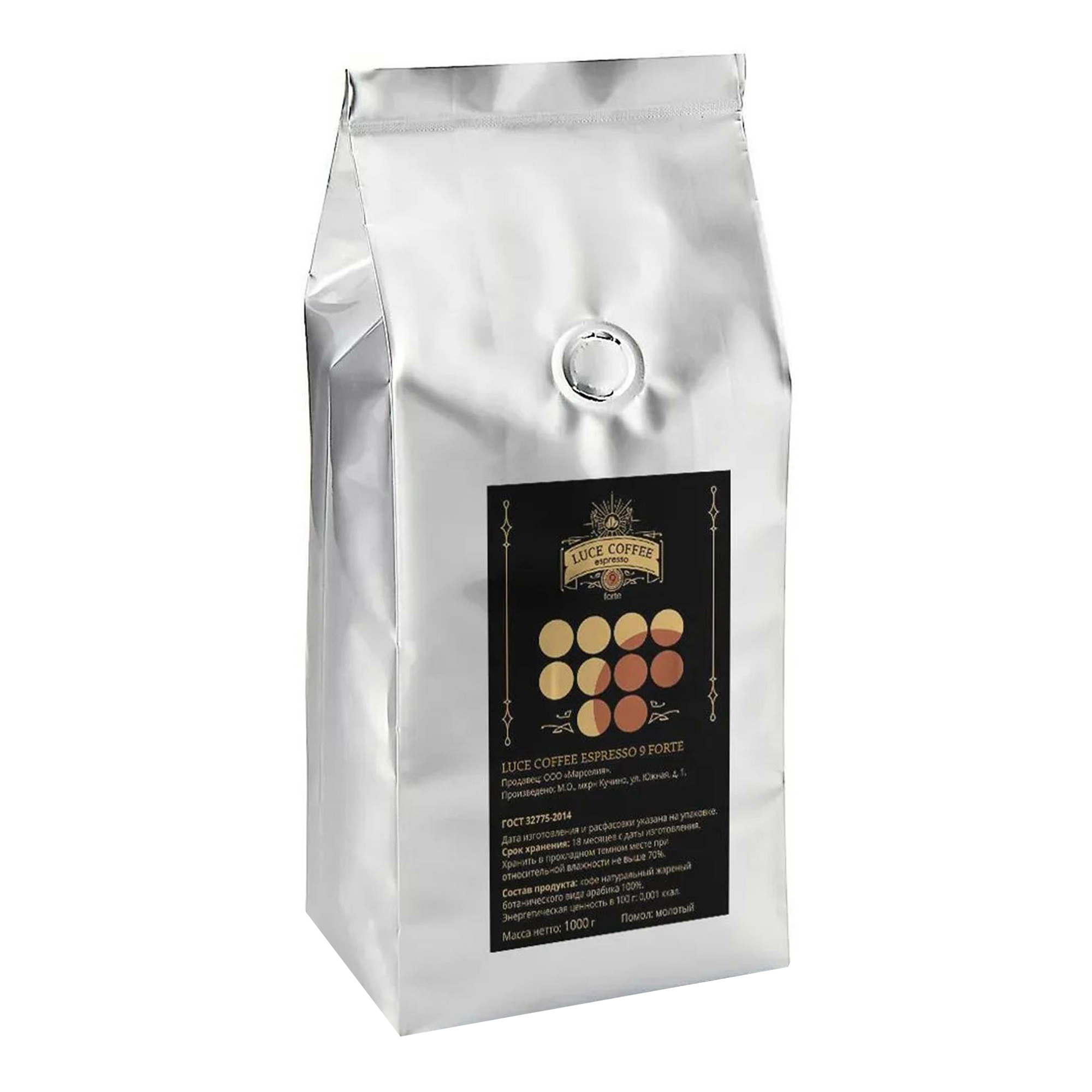 

Кофе Luce Coffee 9 Forte молотый 1 кг