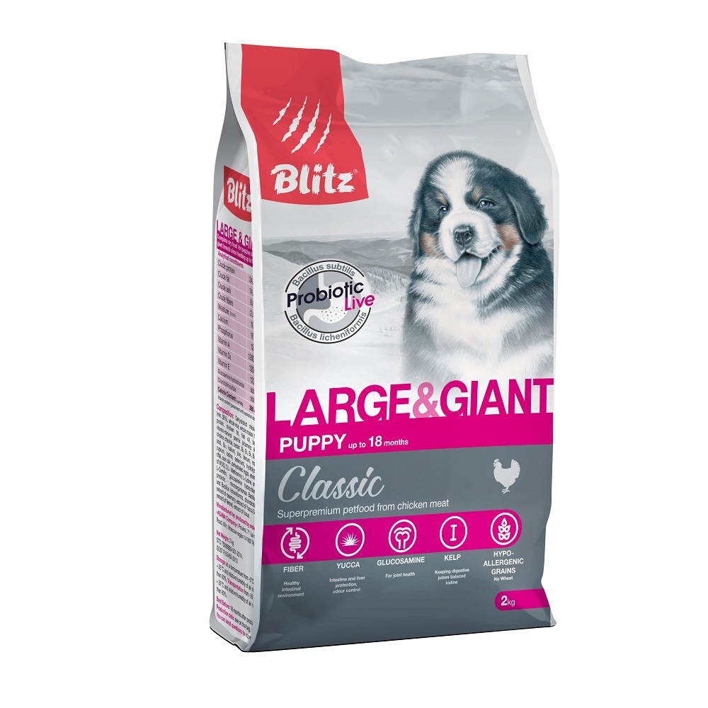 

Сухой корм для щенков BLITZ PUPPY LARGE & GIANT, для крупных пород, мясо, 2кг
