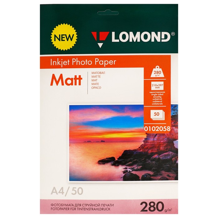 

Фотобумага Lomond для струйной печати А4, 50 листов, 280 г/м2, односторонняя, матовая