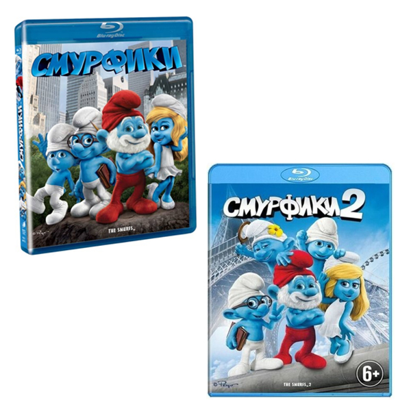 Смурфики. Трилогия (3 Blu-ray)