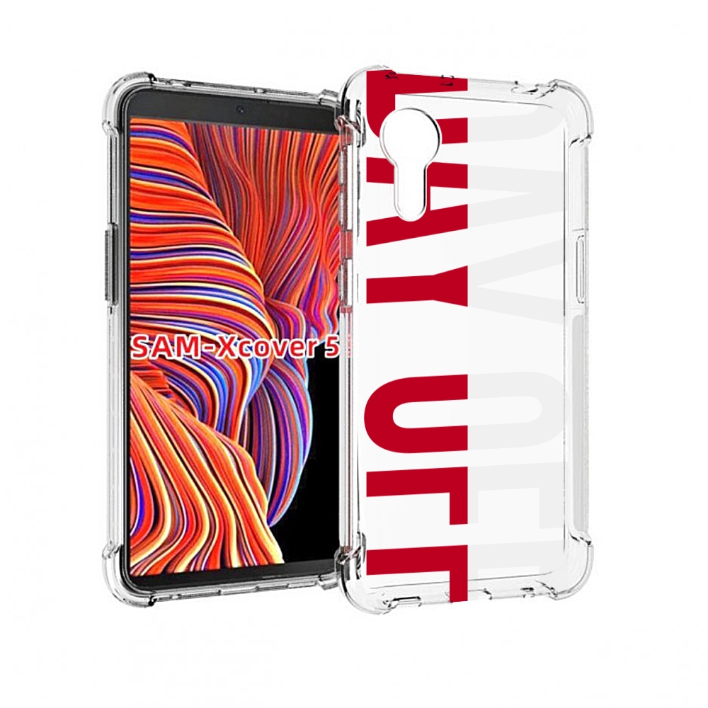 Чехол MyPads день-окончен для Samsung Galaxy Xcover 5