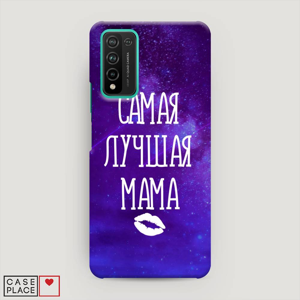 

Чехол Awog "Лучшая мама" для Honor 10X Lite, 6104620-5