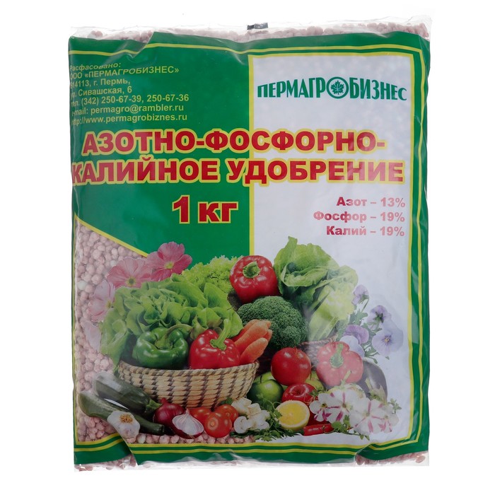 

Удобрение минеральное Азотно-фосфорно-калийное, 1 кг