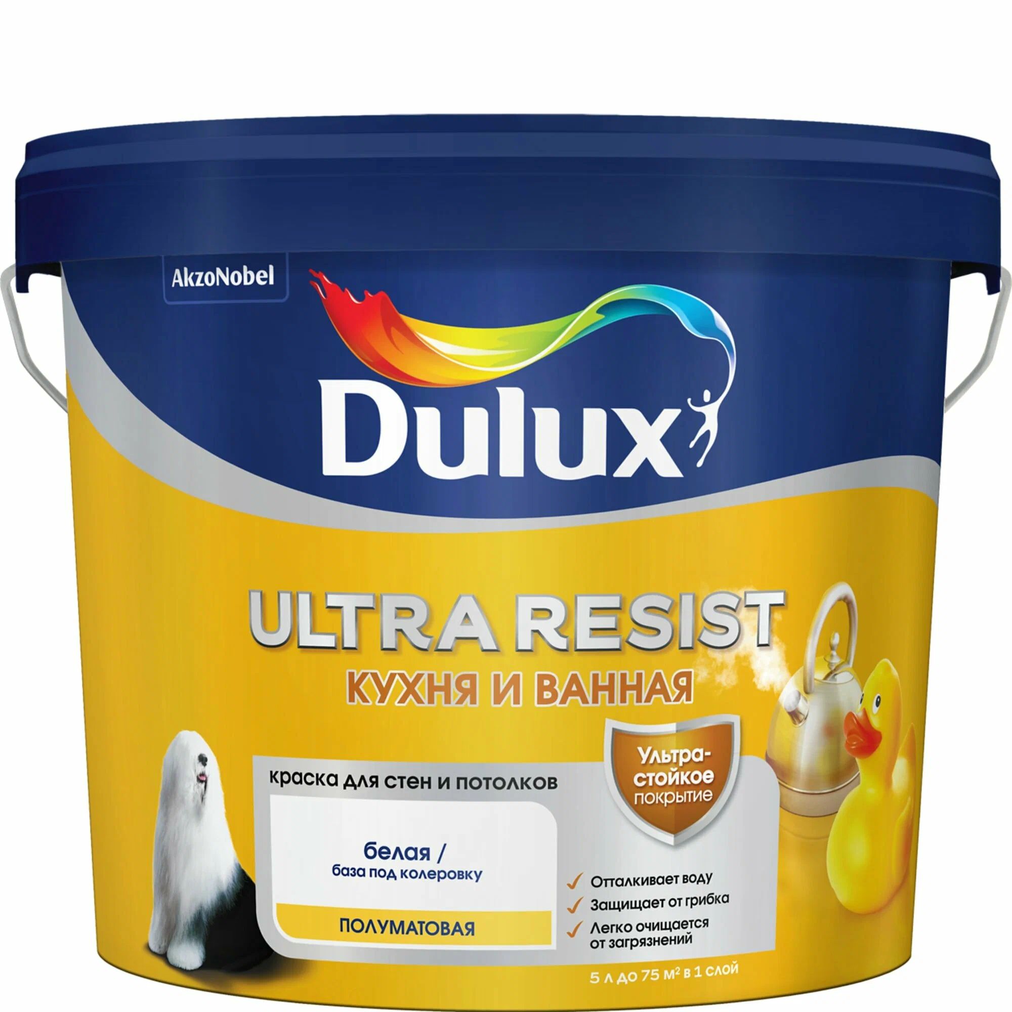 Краска Dulux Ultra Resist кухня и ванная полуматовая, BC, 4,5 л краска dulux ultra resist кухня и ванная полуматовая bw 2 5 л