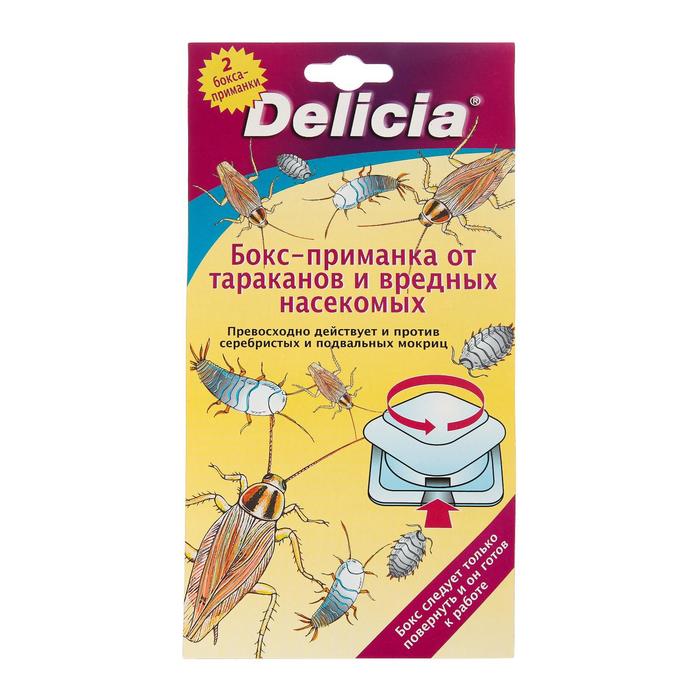 фото Delicia бокс-приманка для тараканов delicia, 2 шт.