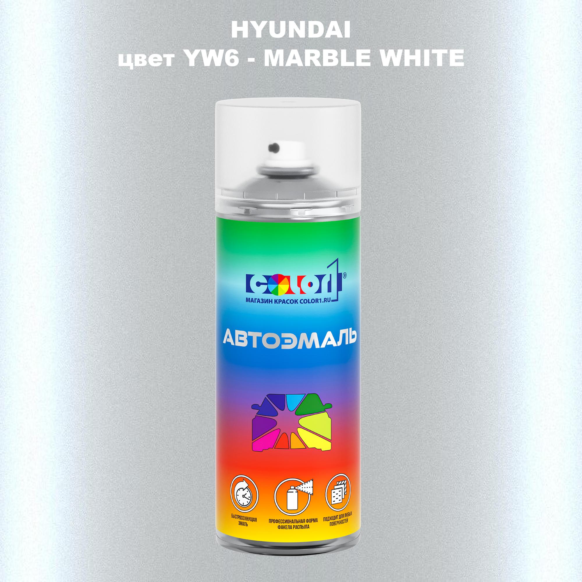 

Аэрозольная краска COLOR1 для HYUNDAI, цвет YW6 - MARBLE WHITE, Прозрачный