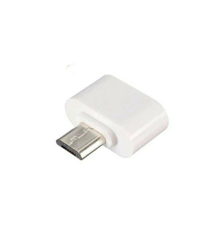 Переходник OTG штекер microUSB-гнездо USB белый