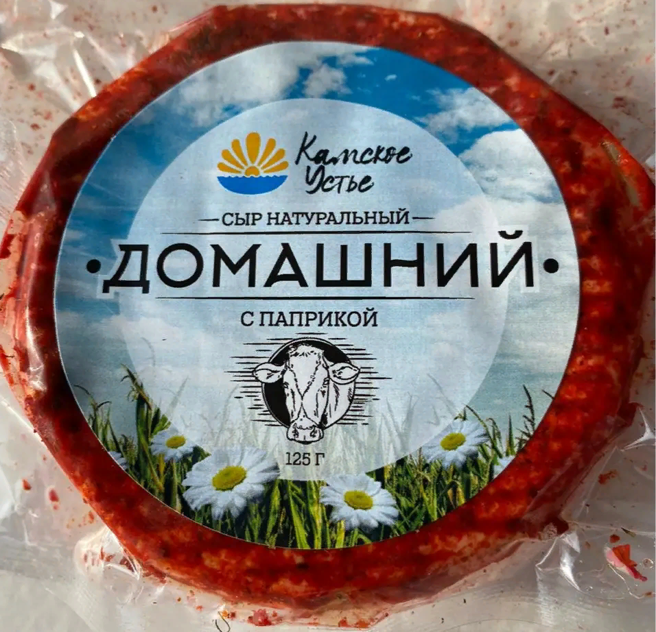 

Сыр мягкий Камское Устье Домашний с паприкой 125 г
