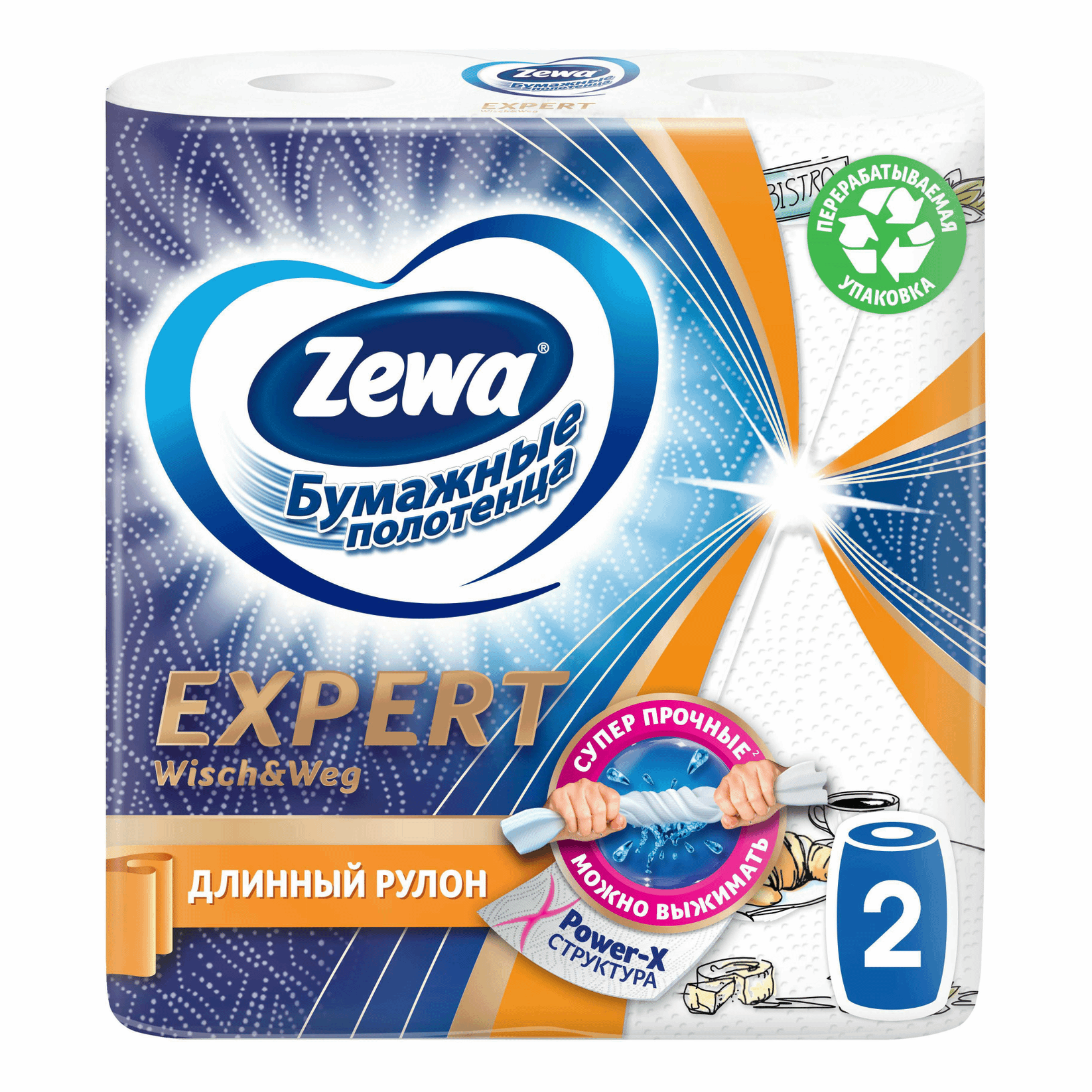 

Бумажные полотенца Zewa wisch&weg 2 штуки, wish & Weg 2 шт.