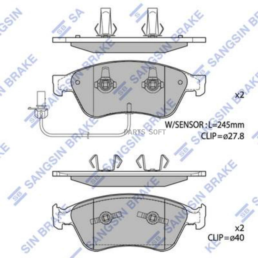 

Тормозные колодки Sangsin brake SP1693