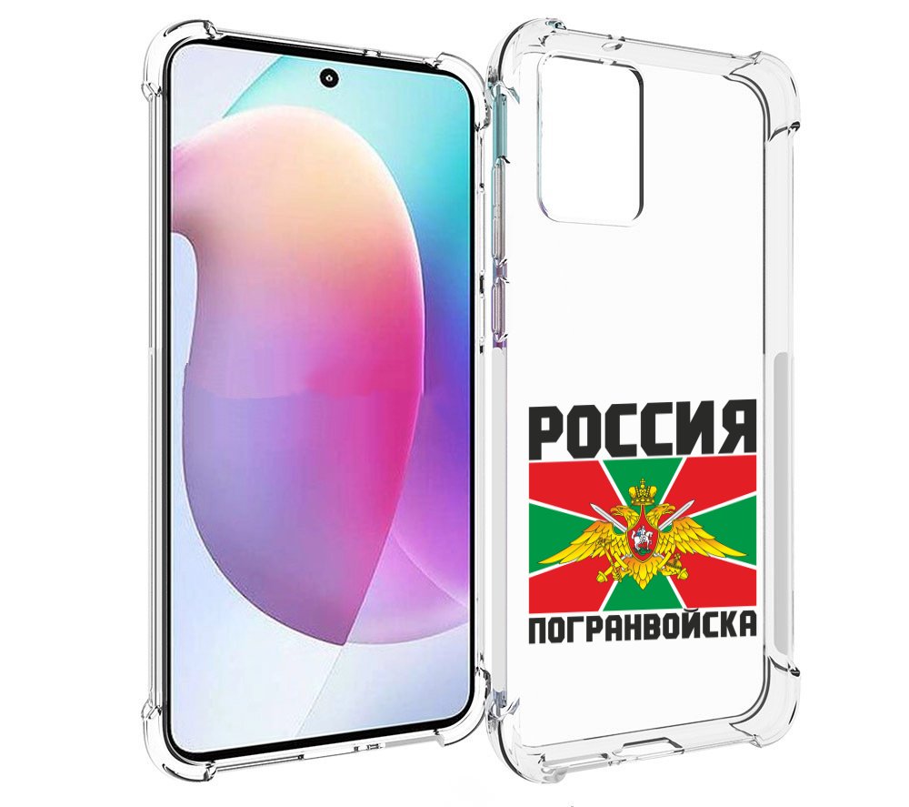 

Чехол MyPads погранвойска для Motorola Edge 30 Neo, Прозрачный, Tocco
