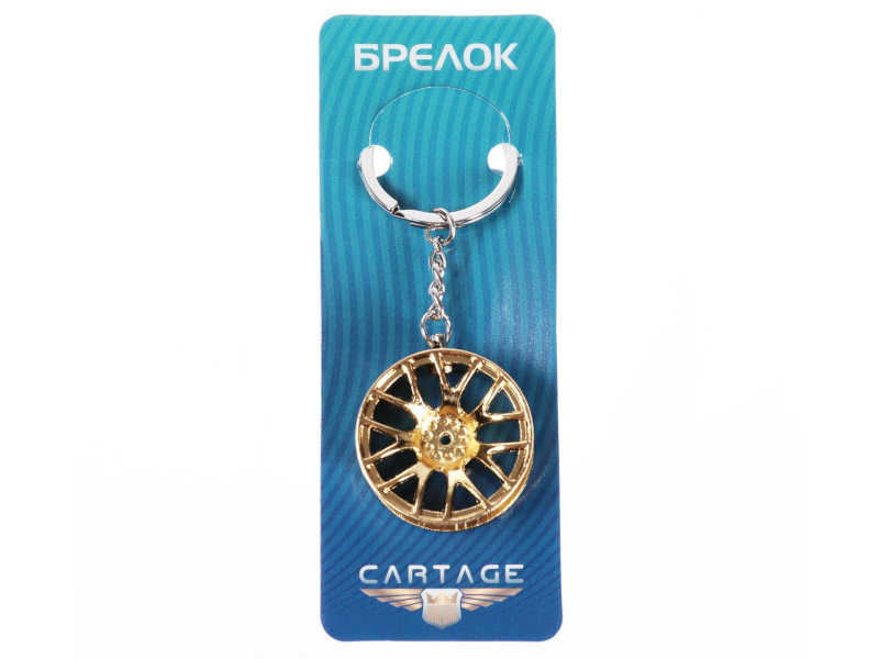 

Брелок Cartage Диск Gold 4246658