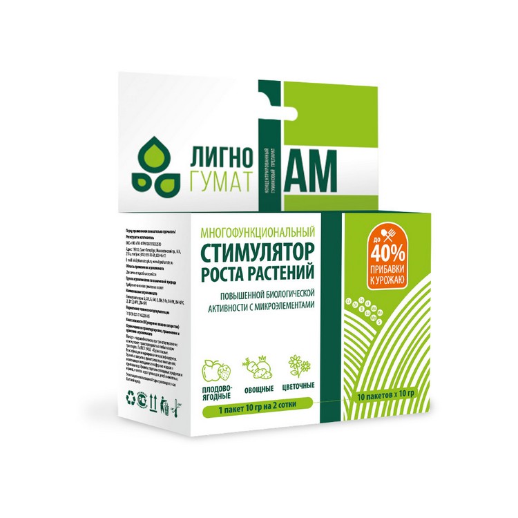 

Лигногумат калийный, АМ-100 г (10 пакетов по 10 г)