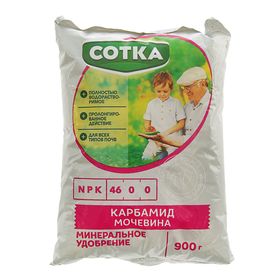 

Минеральное удобрение азотное Гавриш Карбамид мочевина 0,9 кг
