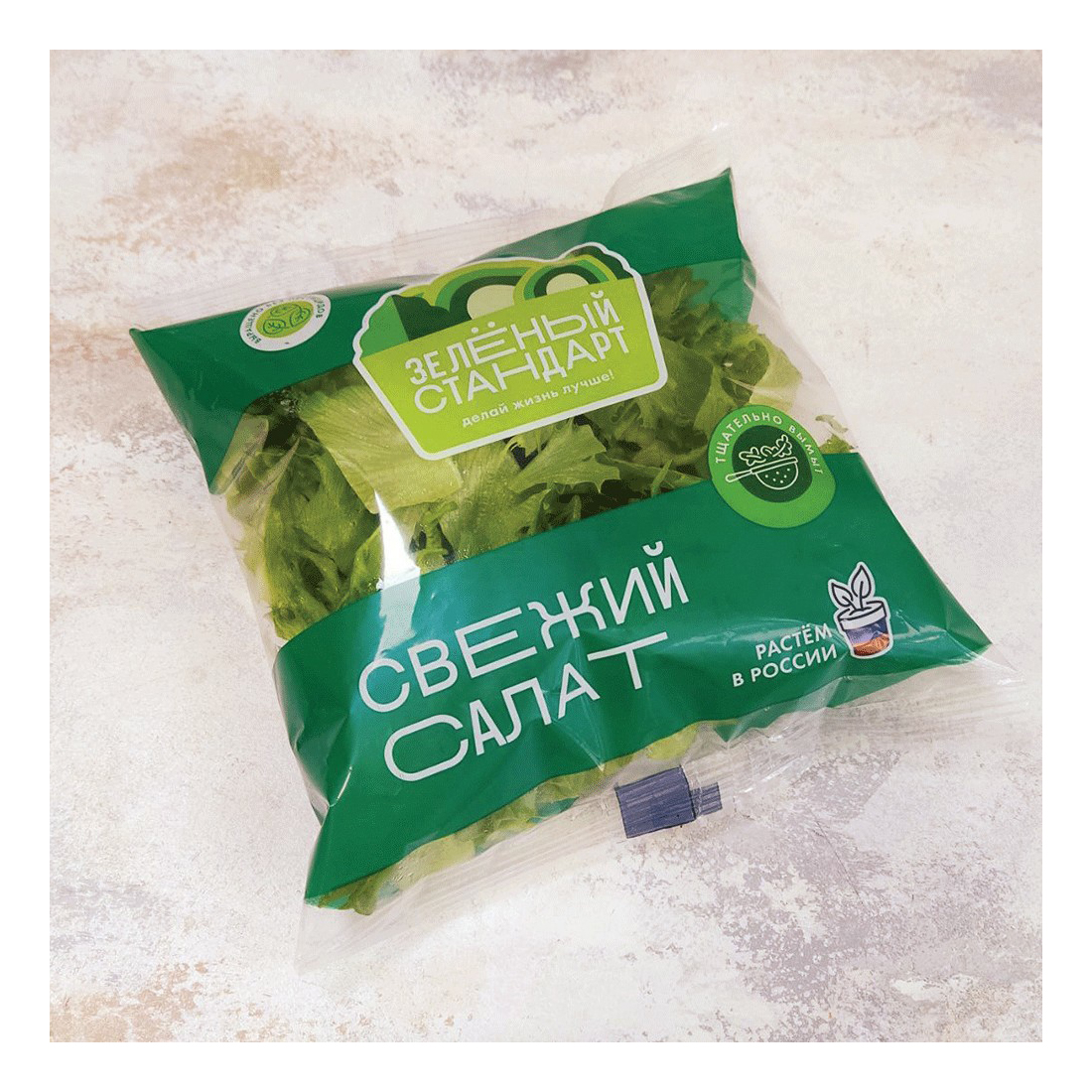 

Салат Фриллис резаный 100 г
